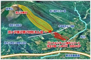 洞ヶ沢東沢第2砂防えん堤流域図